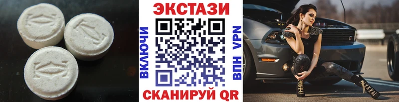 хочу наркоту  Североморск  ЭКСТАЗИ бентли 