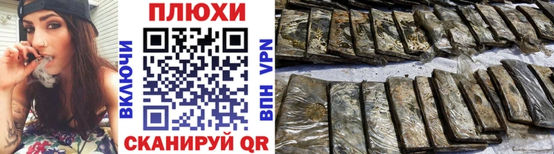 ГАШИШ 40% ТГК  как найти закладки  Североморск 