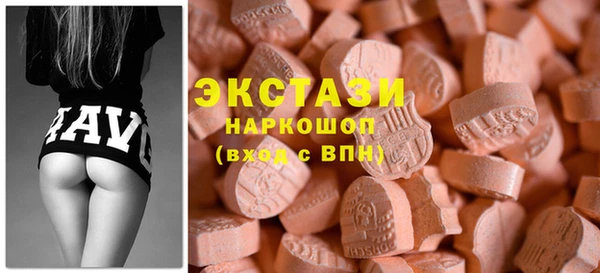 скорость Абинск