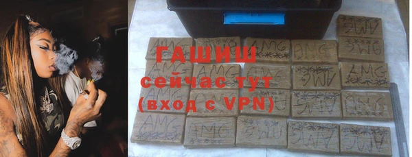 МДПВ Абдулино