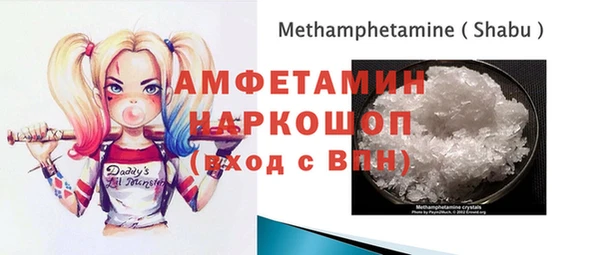 МДПВ Абдулино