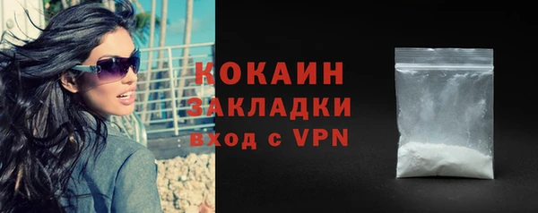 дурь Остров