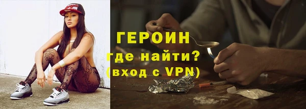 скорость Абинск