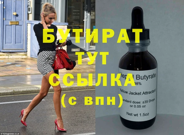 МДПВ Абдулино