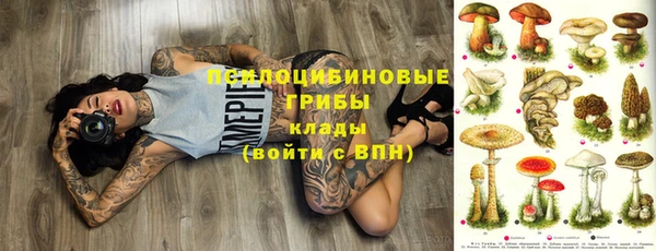 скорость Абинск