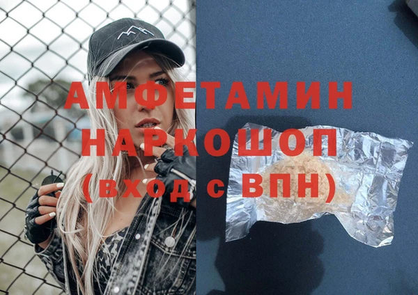 МДПВ Абдулино
