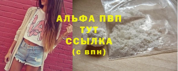 МДПВ Абдулино