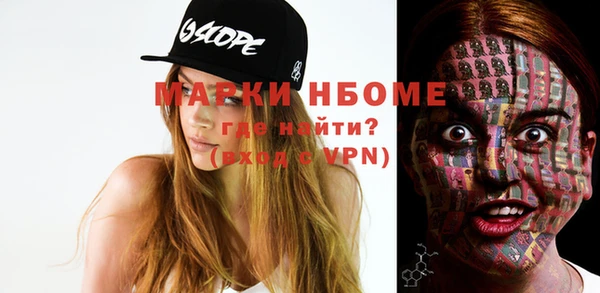 МДПВ Абдулино