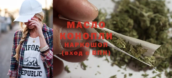скорость Абинск
