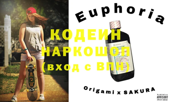 МДПВ Абдулино