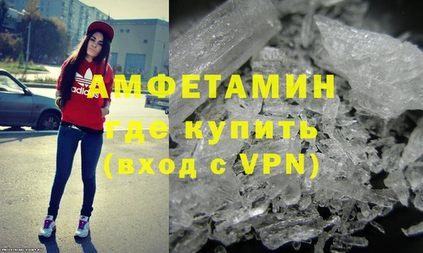 скорость Абинск