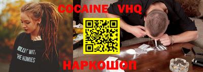 амфетамин Шахты