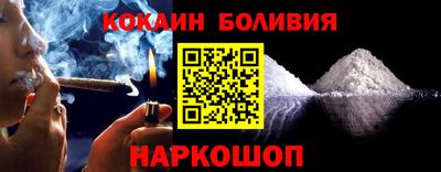 амфетамин Шахты