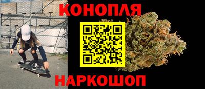 амфетамин Шахты
