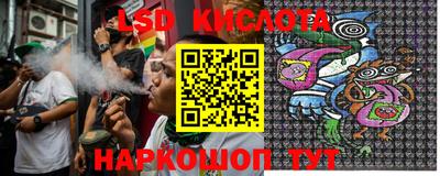 мефедрон Шелехов