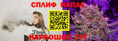 амфетамин Шахты