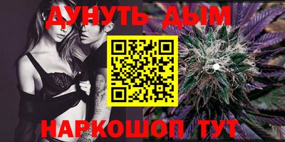 мефедрон Шелехов