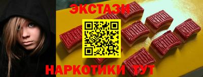 мефедрон Шелехов