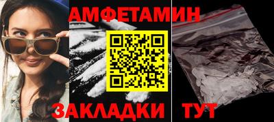 ECSTASY Ярцево