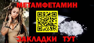 mix Ярославль