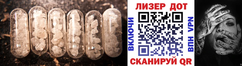 кракен как войти Североморск Лсд 25 экстази ecstasy