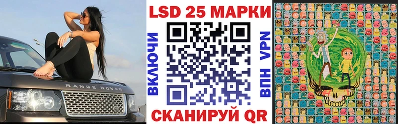 omg сайт  наркошоп  Североморск  Марки N-bome 1,5мг 